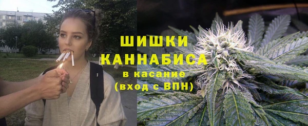 каннабис Баксан